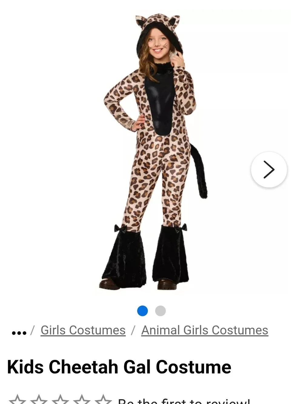 New Spirit Cheetah Gal Hooded Jumpsuit Costume - Brown/Black - Picture 2 of 3